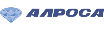 Алроса
