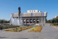 Бишкек