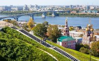 Нижний Новгород