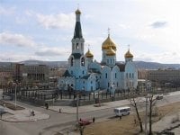 Chita