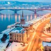 Красноярск