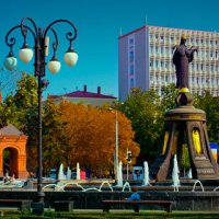 Краснодар