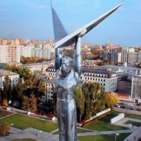 Самара