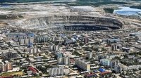 Мирный