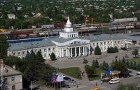 Минеральные Воды