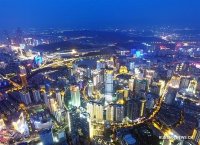 Nanning