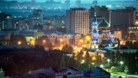 Ош → Новосибирск → Омск