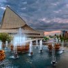 Новосибирск