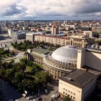 Новосибирск