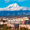 Петропавловск-Камчатский