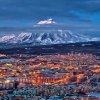 Петропавловск-Камчатский