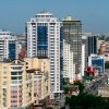 Екатеринбург