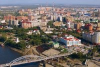 Тюмень