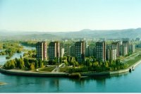 Усть-Каменогорск