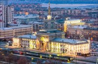Volgograd