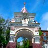 Владивосток